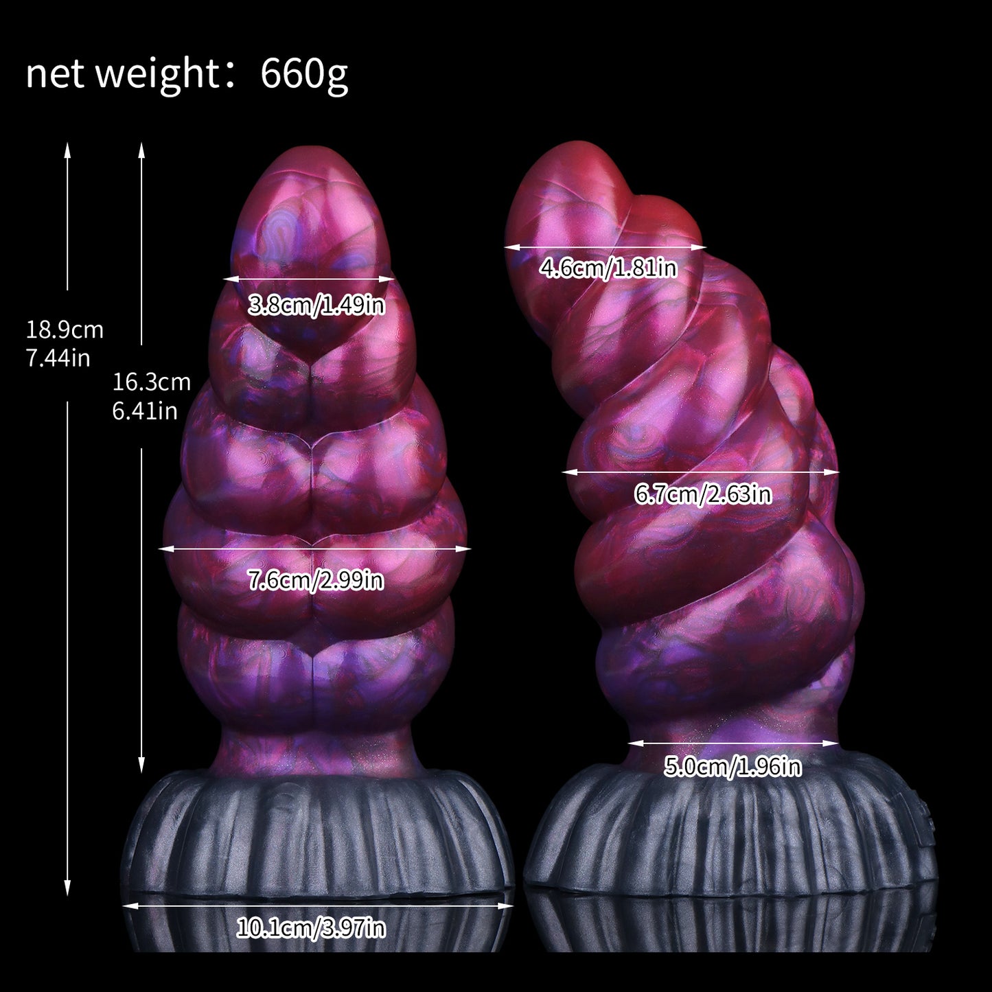 Larval